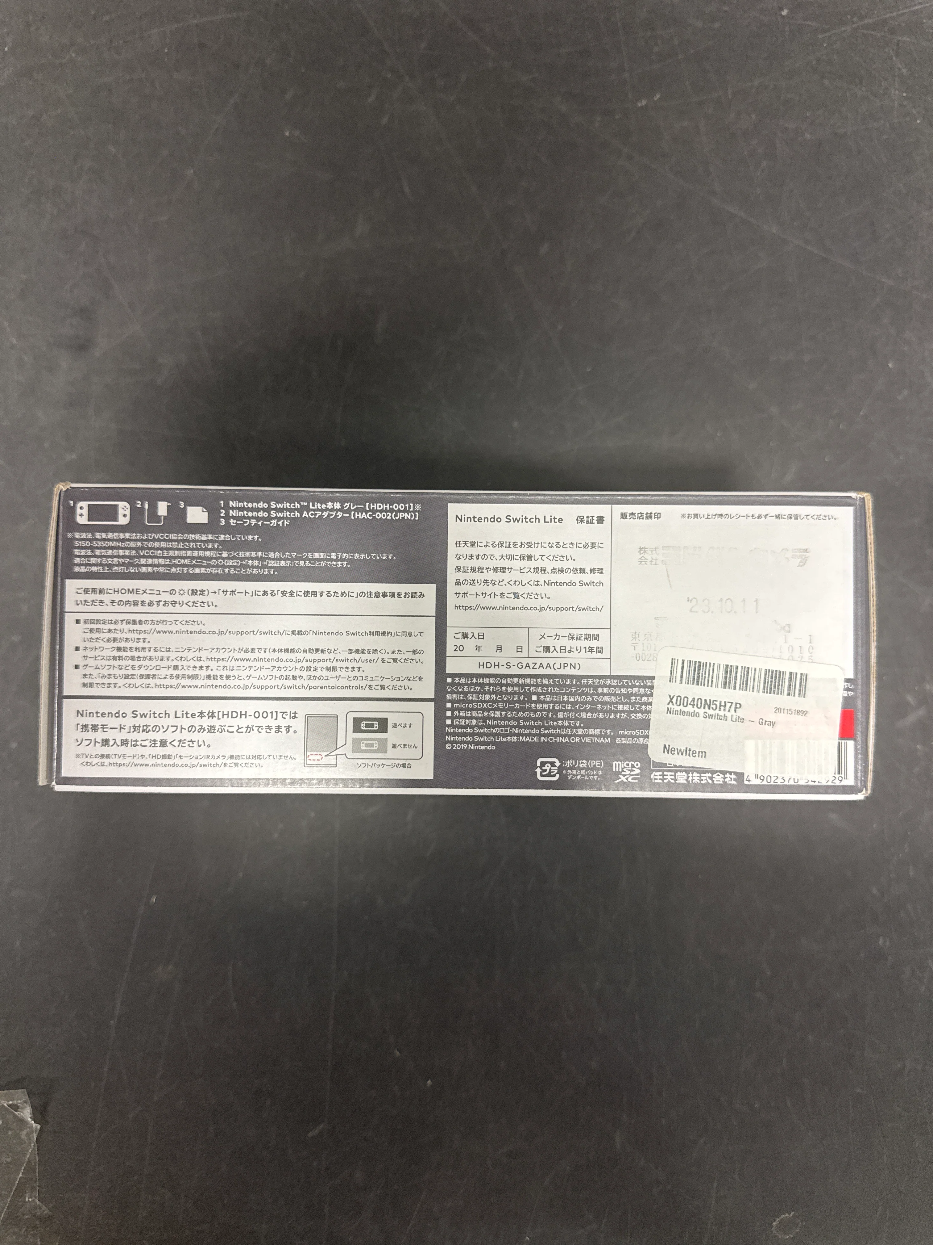 Product image 2
